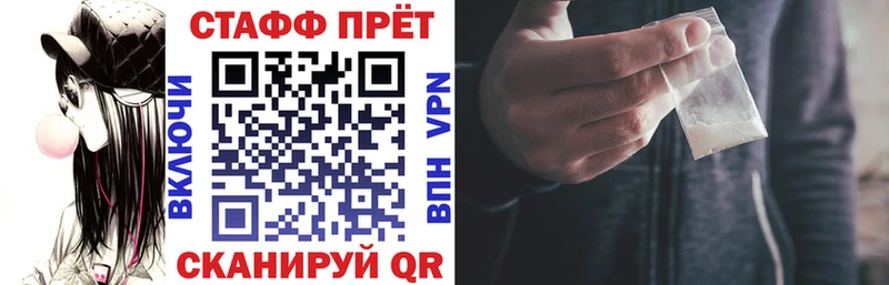 Купить наркотики цена Пикалёво Гашиш  Alpha-PVP  МЕФ  Конопля  Амфетамин  Cocaine 