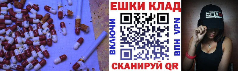 Экстази VHQ Пикалёво