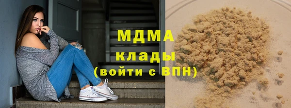 ALPHA PVP Алзамай