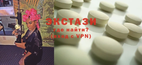 spice Алексин