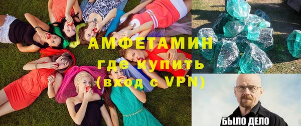МДПВ Осташков