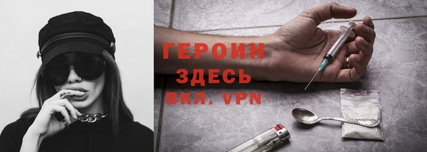 ALPHA PVP Алзамай