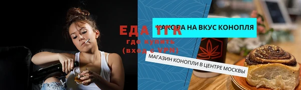 МДПВ Осташков