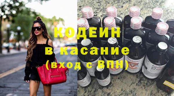 spice Алексин