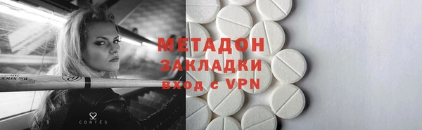 ГАЛЛЮЦИНОГЕННЫЕ ГРИБЫ Алексеевка