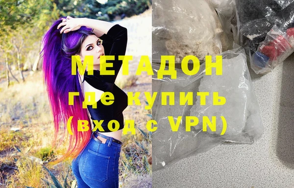 ALPHA PVP Алзамай