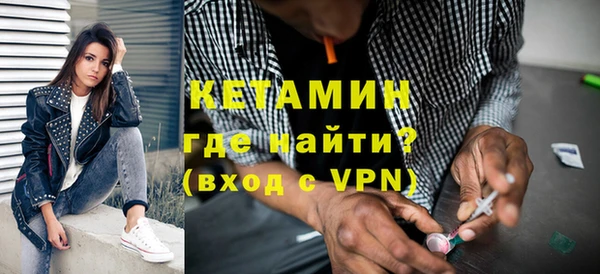 ALPHA PVP Алзамай