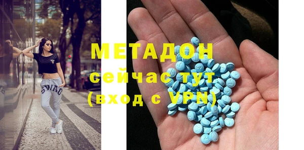 spice Алексин