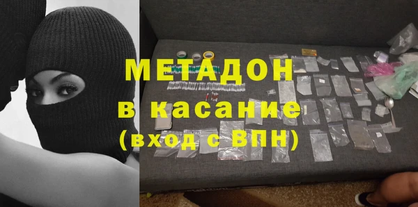 spice Алексин