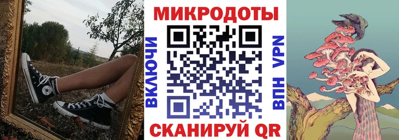 Псилоцибиновые грибы мухоморы мега зеркало Пикалёво