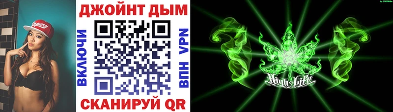 Каннабис AK-47  Пикалёво 